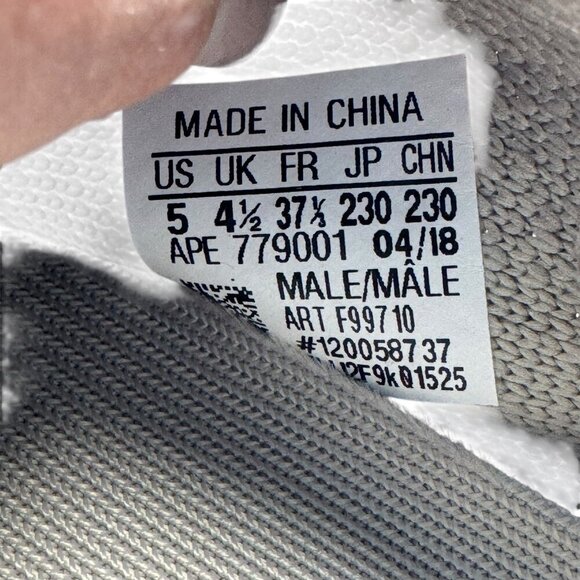 Adidas Yeezy Boost low sneaker 350 V2 Sesame Mens Size 5 Gray Gum Sole F99710 - Picture 13 of 14